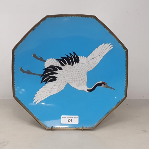 Lot 24        