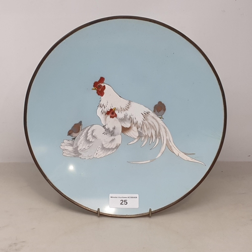 Lot 25        