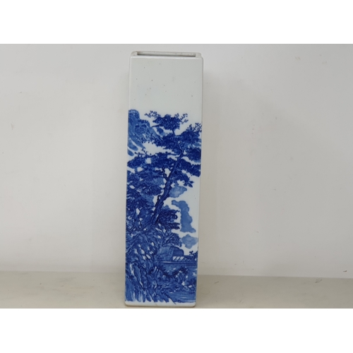 Lot 18        