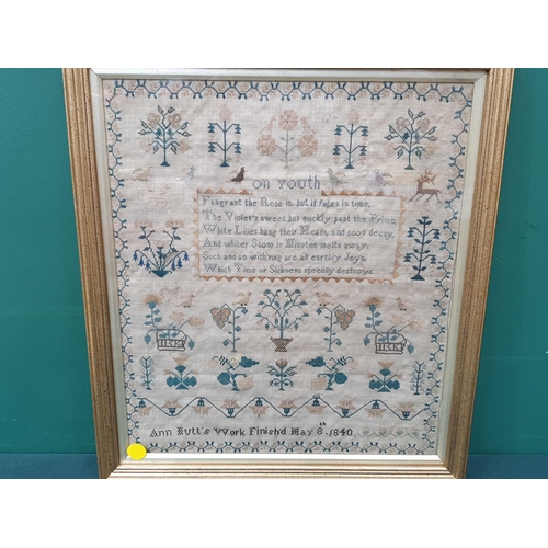 Lot 21        