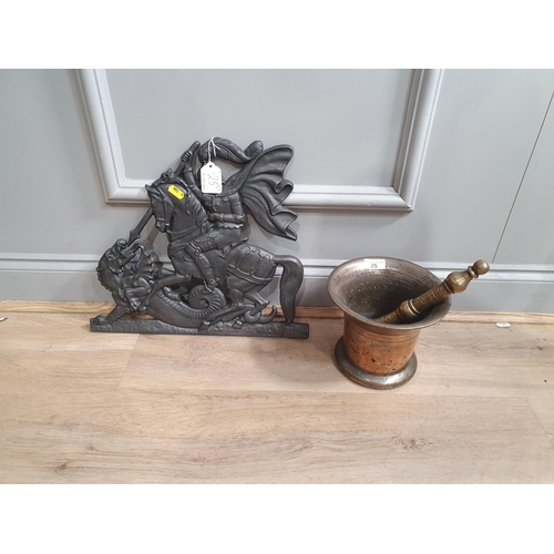 Lot 25        