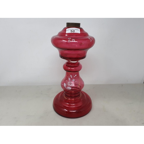 Lot 52        