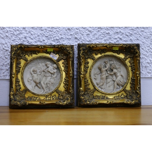 274 - Pair of leaf moulded resin classical scenes in ornate traditional style frames