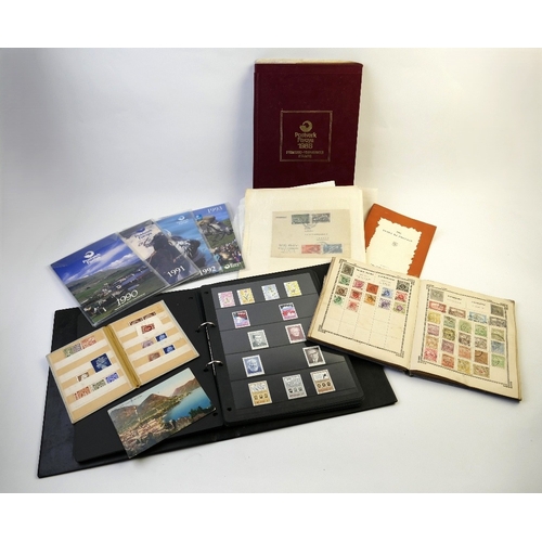 319 - Box of stamps and stamp albums