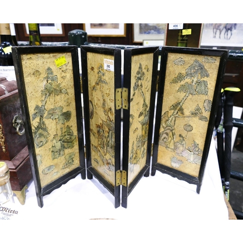 390 - Miniature folding screen with oriental ceramic plaques