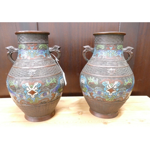 9 - Pair of oriental cloisonné style metal vases, 30 cm high