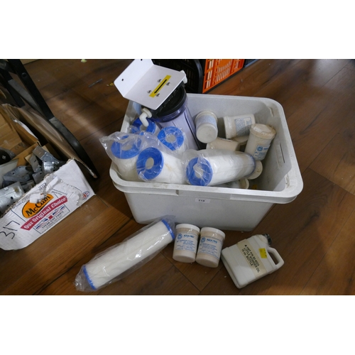 318 - Box of fish filters and Aquapro membrane cleaner, wonder oil etc