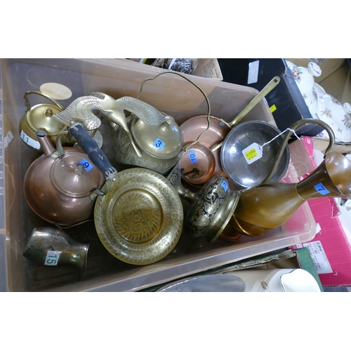 323 - Box of brass and copperware ornaments, kettle, biscuit barrel etc