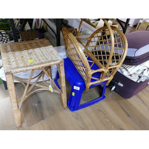 252 - Wicker conservatory stool and magazine rack and plastic step stool