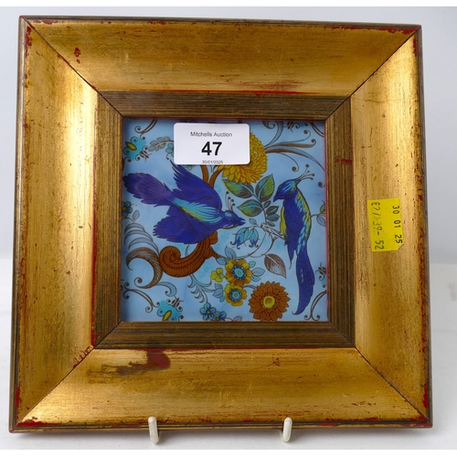 47 - Decorative tile in gold coloured frame