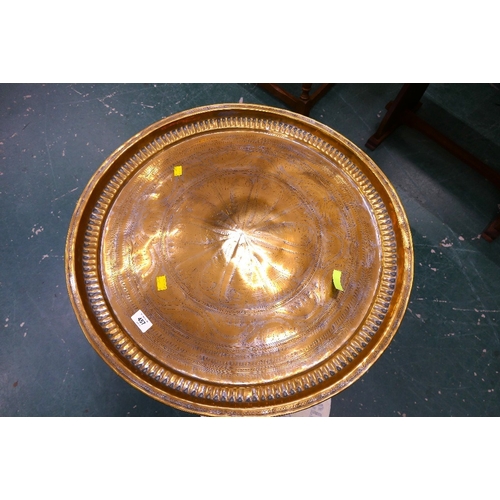 457 - Unusual brass top Eastern style folding table