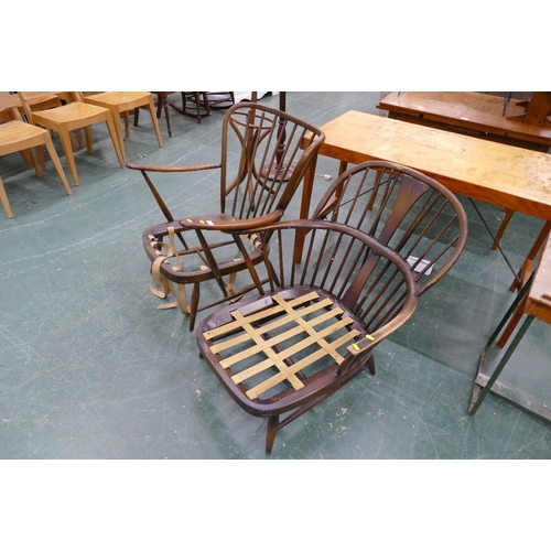 600 - Pair of mid-century low wooden armchair frames