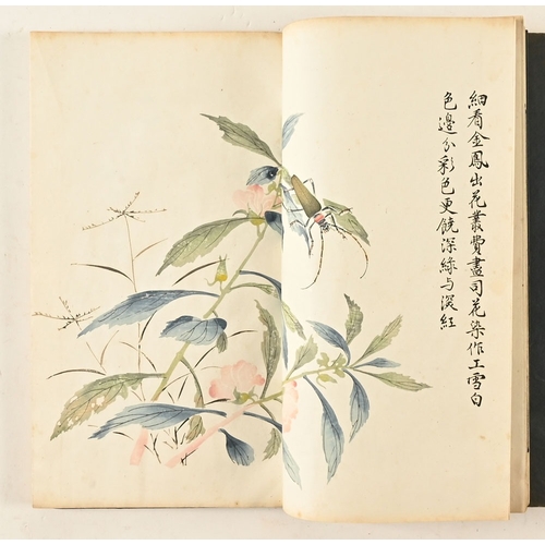 37 - Kiat-Tsu Yuan Hua Chuan The Mustard Seed Garden, part 3 in four volumes by Yang Zhen 1934.