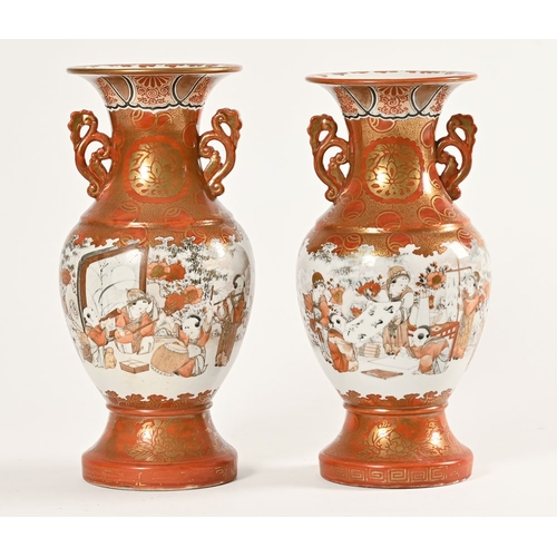 50 - A near pair of Kutani vases, with two handles decorated with scenes of scholars with character marks... 