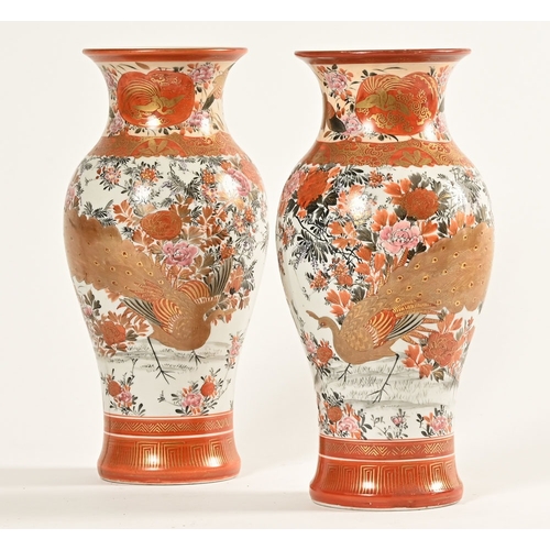 51 - A pair of Japanese Kutani vases, decorated with Peacocks and with character marks to base.  Height 3... 