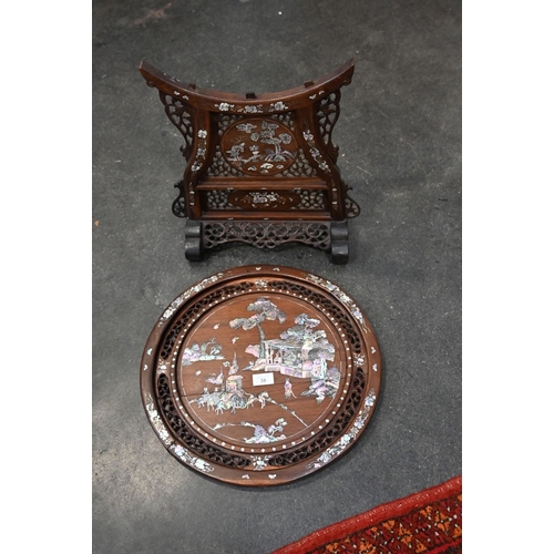 38 - A Chinese hardwood inlaid mother of pearl table screen. Height 85 cm, top diameter 46 cm.