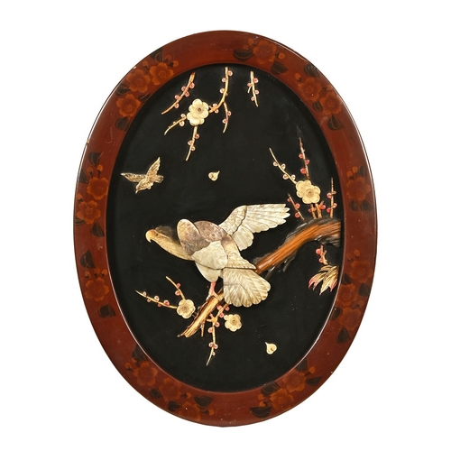 Lot 21        