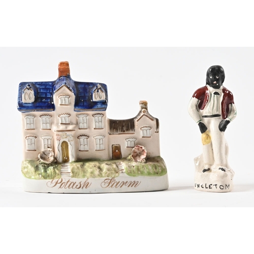 Lot 80        