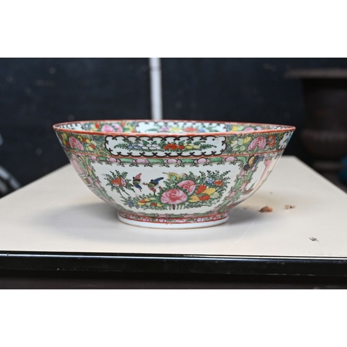 57 - A large Chinese Cantonese fruit bowl. Diameter 30 cm.