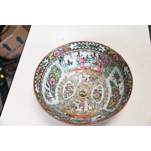 57 - A large Chinese Cantonese fruit bowl. Diameter 30 cm.