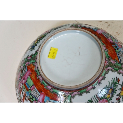 57 - A large Chinese Cantonese fruit bowl. Diameter 30 cm.