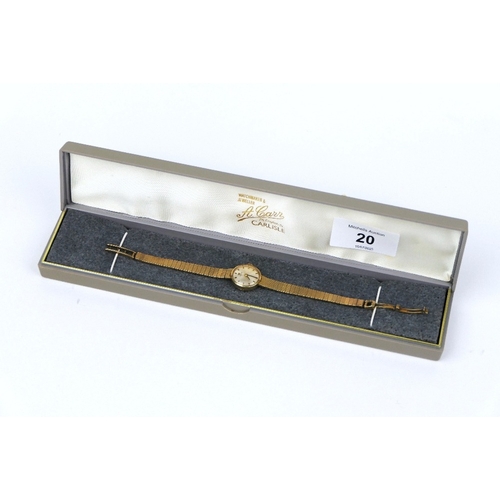 Lot 20        