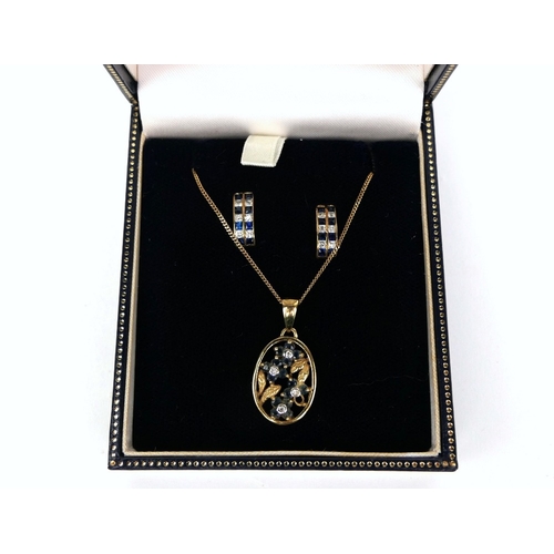 36 - 9 ct gold Brooks & Bentley Victorian style pendant on chain with matching 9 ct gold diamond and ... 