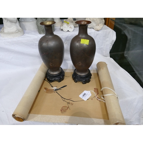 564 - Pair of Japanese lacquered vases on stands, 24 cm high, and Chinese scroll