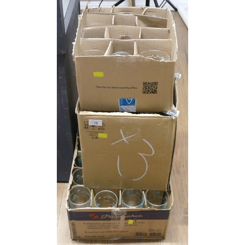 15 - Three boxes of as new brewery glasses, Jennings Fine Line pint, Fullers pint glasses etc