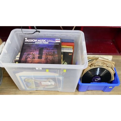 22 - Vinyl LP's, mostly easy listening