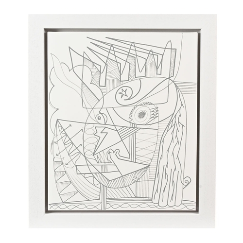 473 - Abdullah Qandeel (born 1988), oil on canvas 