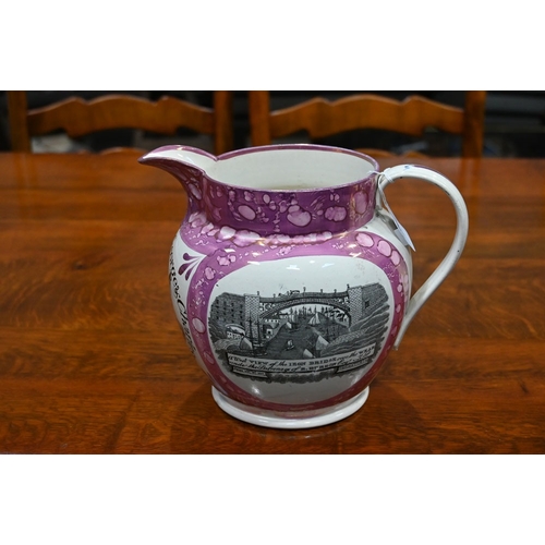 34 - A 19th century Sunderland lustre documentary large jug, to Thomas and Mary and George and Charles Mi... 