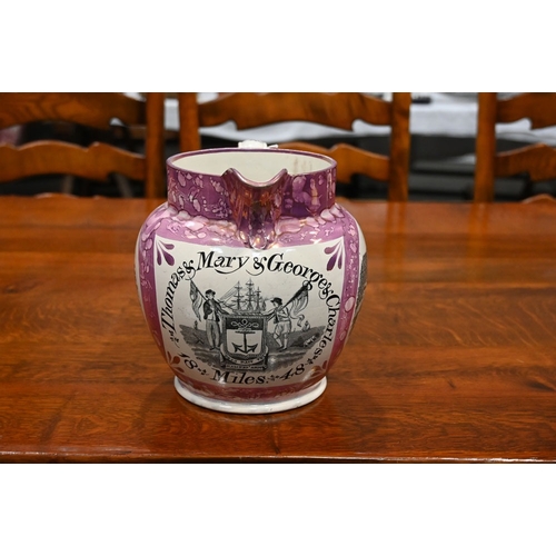 34 - A 19th century Sunderland lustre documentary large jug, to Thomas and Mary and George and Charles Mi... 
