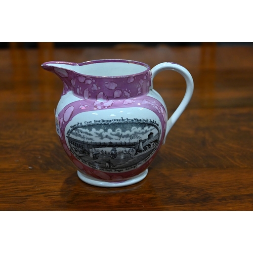 34 - A 19th century Sunderland lustre documentary large jug, to Thomas and Mary and George and Charles Mi... 