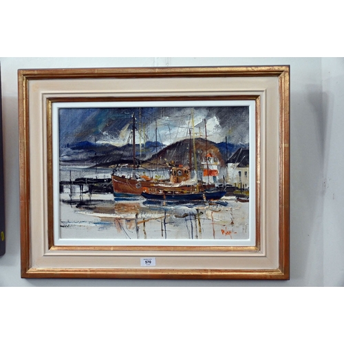 570 - James Watt RGI (Scottish 1931-2022), oil on canvas, fishing boats and lighthouse, marked to the rear... 