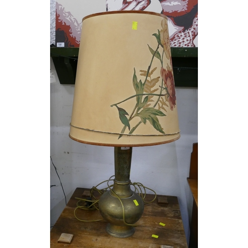 Lot 2         
