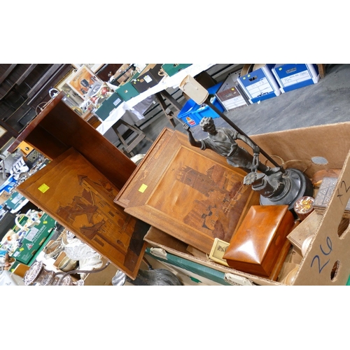 Lot 26        