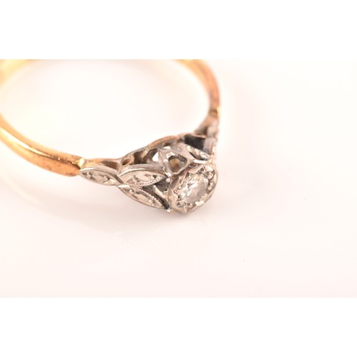 46 - An 18ct yellow gold solitaire ring, illusion set with a round brilliant-cut diamond of approximately... 