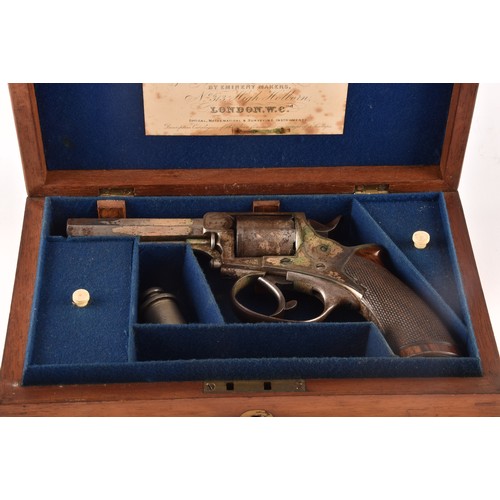 316 - A W. Watson & Son silver plated Tranter patent  revolver, WITH Octagonal barrell, semi-automatic... 