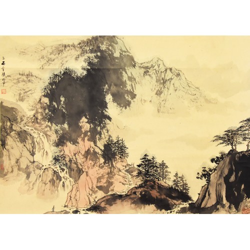 245 - Fu Ershi (1936-2017) Chinesea mountainous landscape scene scroll with Chinese character marks 'Explo... 