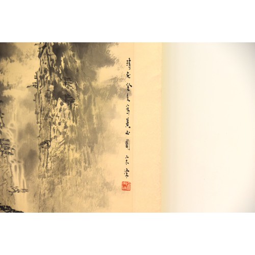 247 - Zhongtao Tong (born 1939) Chinese, a mid 20th century Chinese scroll, ‘Ten Thousand Mountains’, pain... 