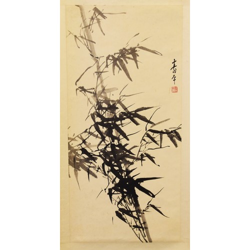 248 - Dong Shouping (1904-1997) Chinesea mid 20th century Chinese scroll painted with bamboo, signed with ... 