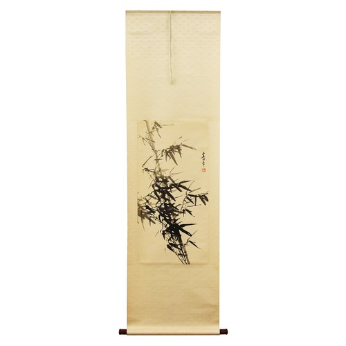 248 - Dong Shouping (1904-1997) Chinesea mid 20th century Chinese scroll painted with bamboo, signed with ... 