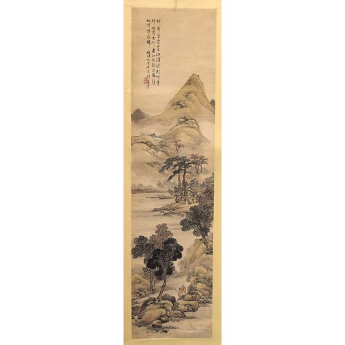 250 - A mid 20th century Chinese painted scroll, depicting an extensive landscape scene with trees and bui... 