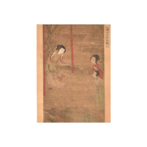 20 - A Chinese painting, '明人畫仕女圖' (Ming Dynasty Painting of Women), unknown artist, 47.5 x 29.5cm. Artwor... 