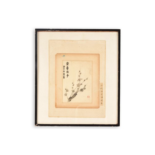 21 - A 19th century Chinese painting of a branch of cherry blossoms, signed with red seal mark and charac... 