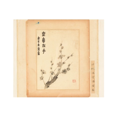 21 - A 19th century Chinese painting of a branch of cherry blossoms, signed with red seal mark and charac... 