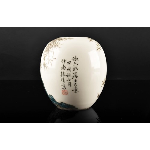 12 - A Chinese ovoid vase, painted with a mountainous landscape and bamboo decoration, inscribed with lin... 