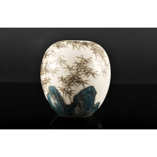 12 - A Chinese ovoid vase, painted with a mountainous landscape and bamboo decoration, inscribed with lin... 