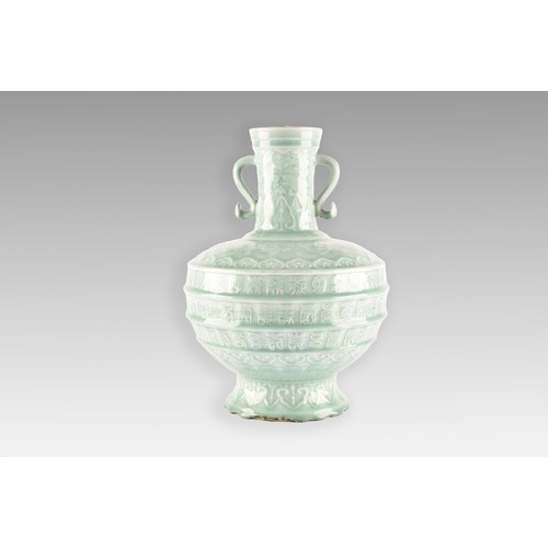 16 - A large Chinese Republic Period celadon glazed 'Longevity' vase, featuring rows of various shou (lon... 